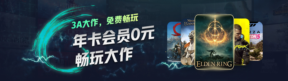 图片-蓝豆人-PC单机Steam游戏下载平台