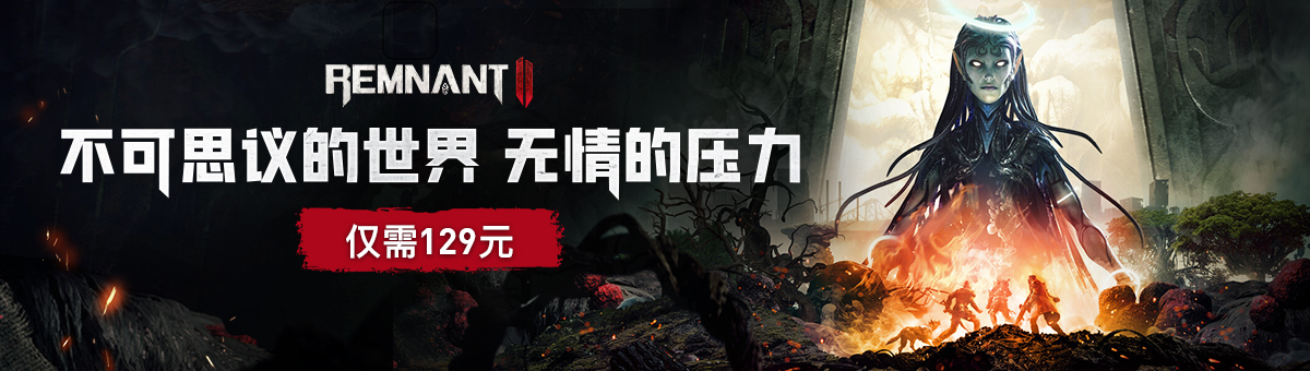 PC游戏中心